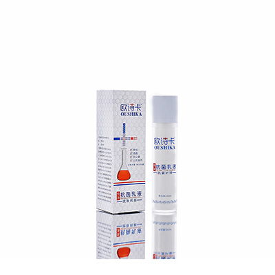 三台多用途抗菌乳液