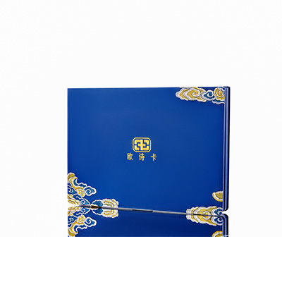 三台产后修复调理套